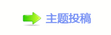 眀漀爀搀蝥捨顛륥୎綏兿䁗⽦쁎䡎㱨ཟ